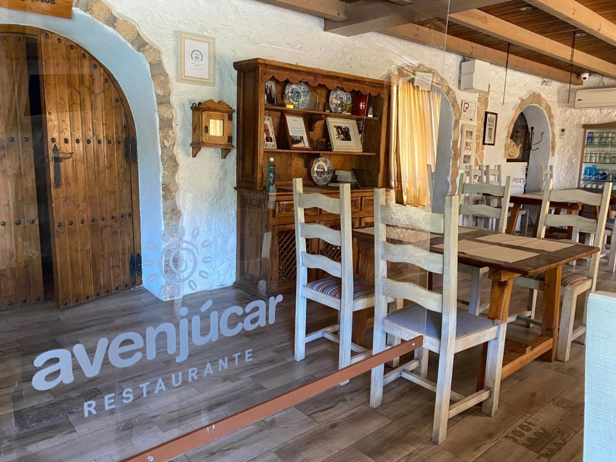 Hostal Avenjucar Tolosa  エクステリア 写真