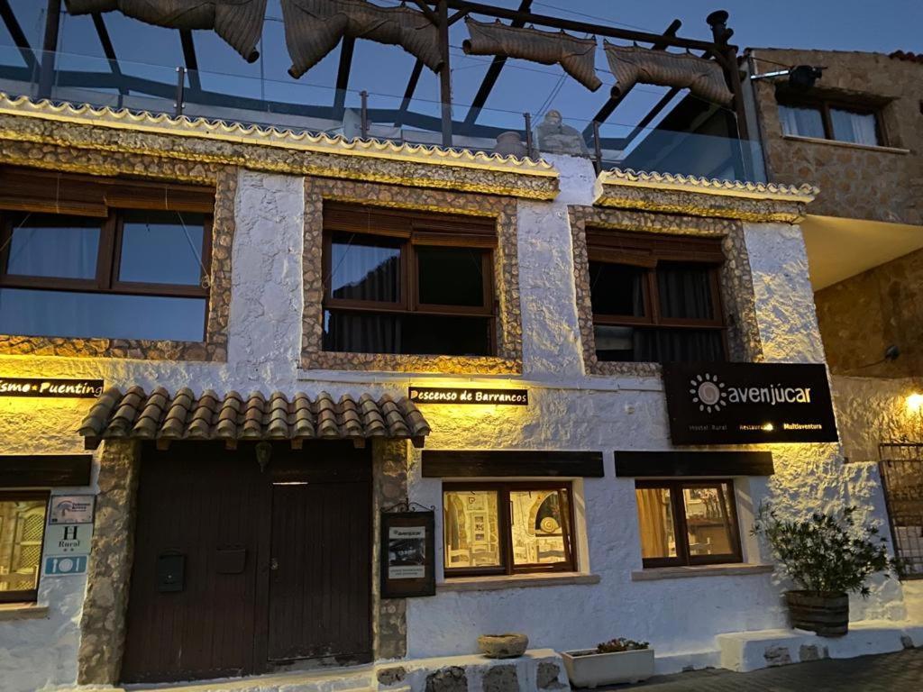 Hostal Avenjucar Tolosa  エクステリア 写真